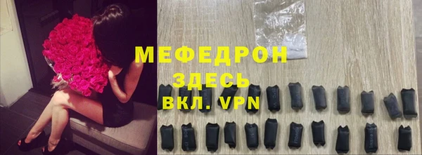 ПСИЛОЦИБИНОВЫЕ ГРИБЫ Вяземский